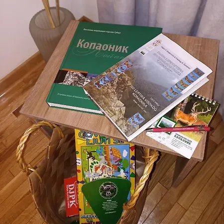 Montanja Kopaonik, U Kraljevi Cardaci *