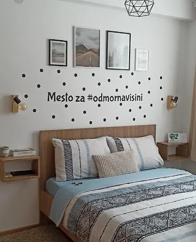 Montanja Kopaonik, U Kraljevi Cardaci コパオニク